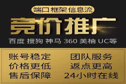 微博信息流中用户参与度提升的秘诀